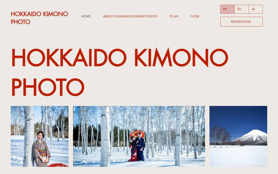 HOKKAIDO KIMONOPHOTO のWebサイトのキャプチャ
