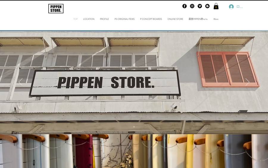 PIPPEN STORE のWebサイトのキャプチャ