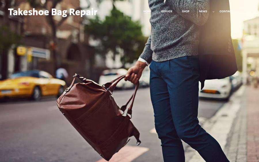 Takeshoe Bag Repair のWebサイトのキャプチャ