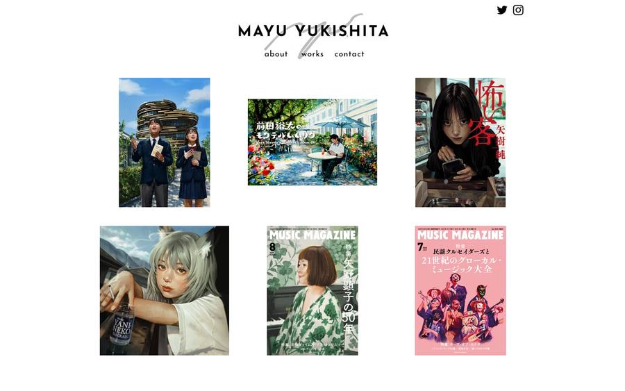 Mayu Yukishita のWebサイトのキャプチャ